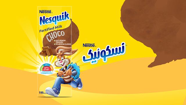 آشنایی با طراحی هویت بصری