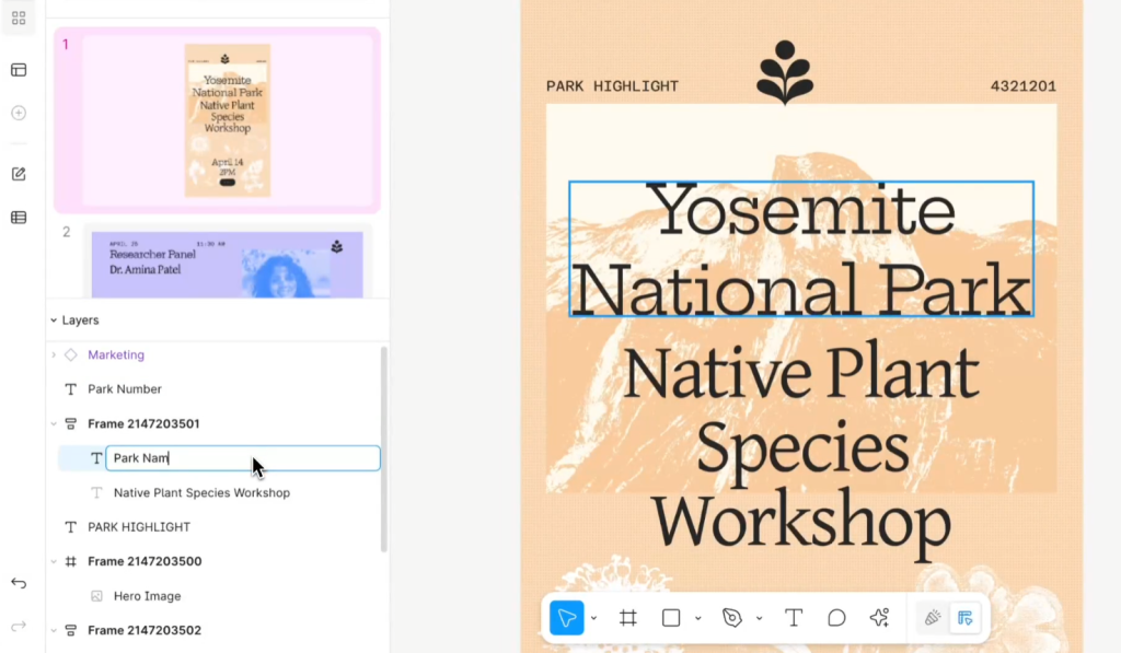 تمپلیتسازی در فیگما