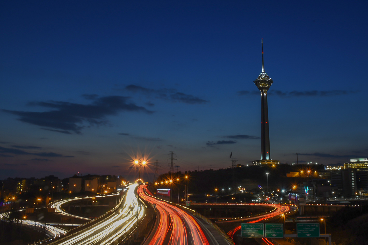 Milad Tower