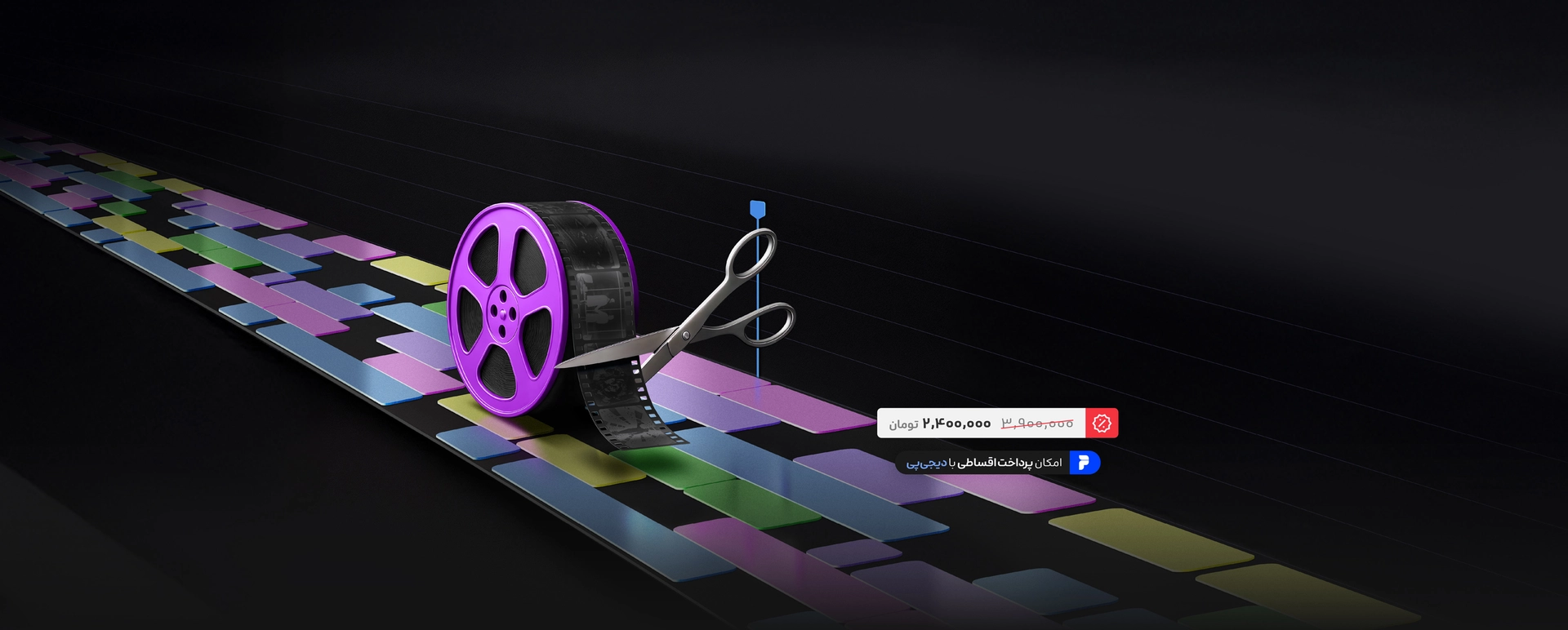 C4D