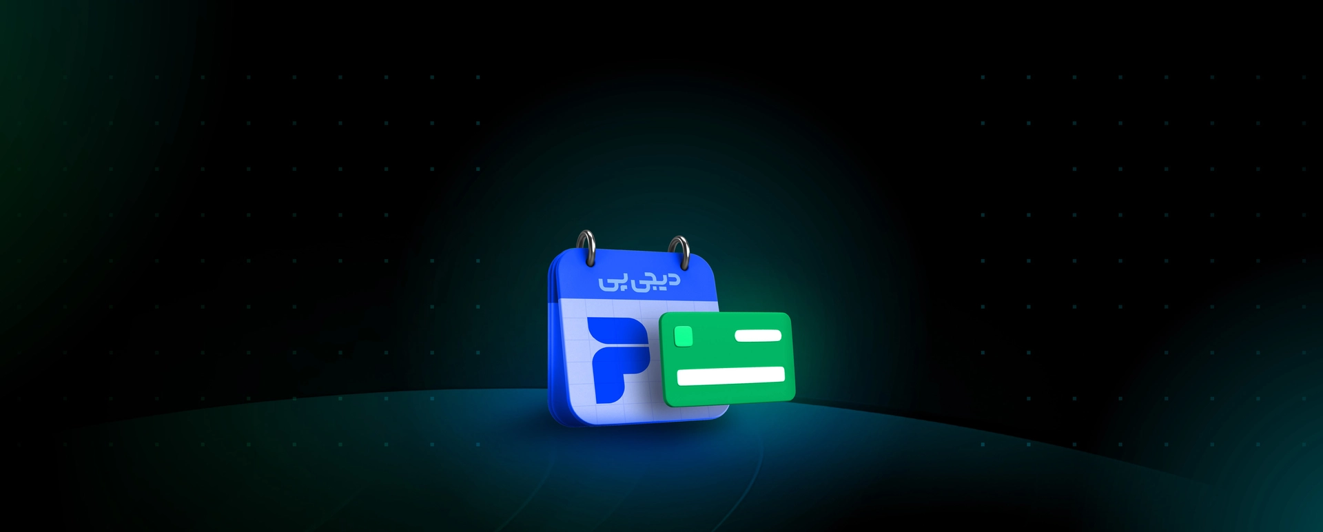 C4D