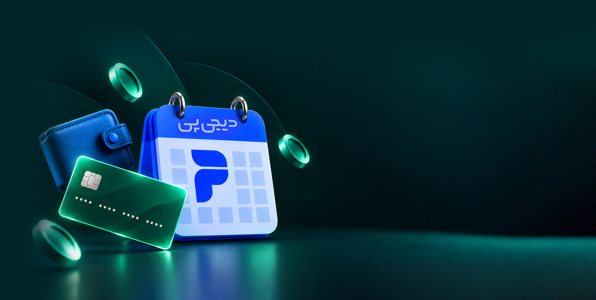 C4D